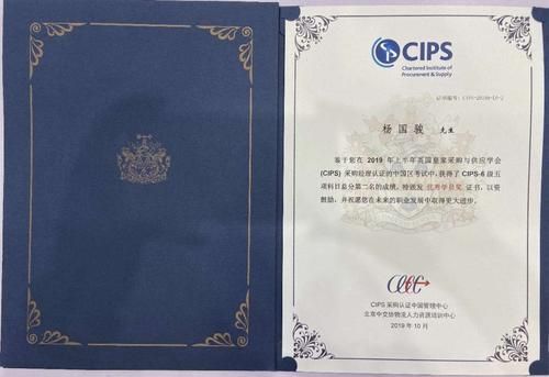 如何辨別網(wǎng)絡謠言中的CIPS123推薦，如何辨別網(wǎng)絡謠言中的cips