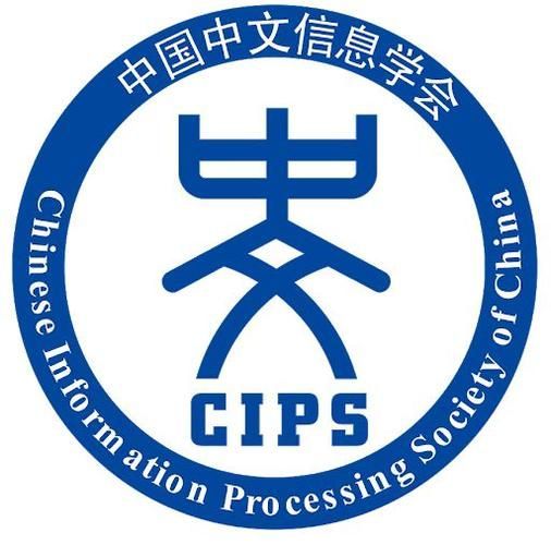 如何辨別網(wǎng)絡謠言中的CIPS123推薦，如何辨別網(wǎng)絡謠言中的cips