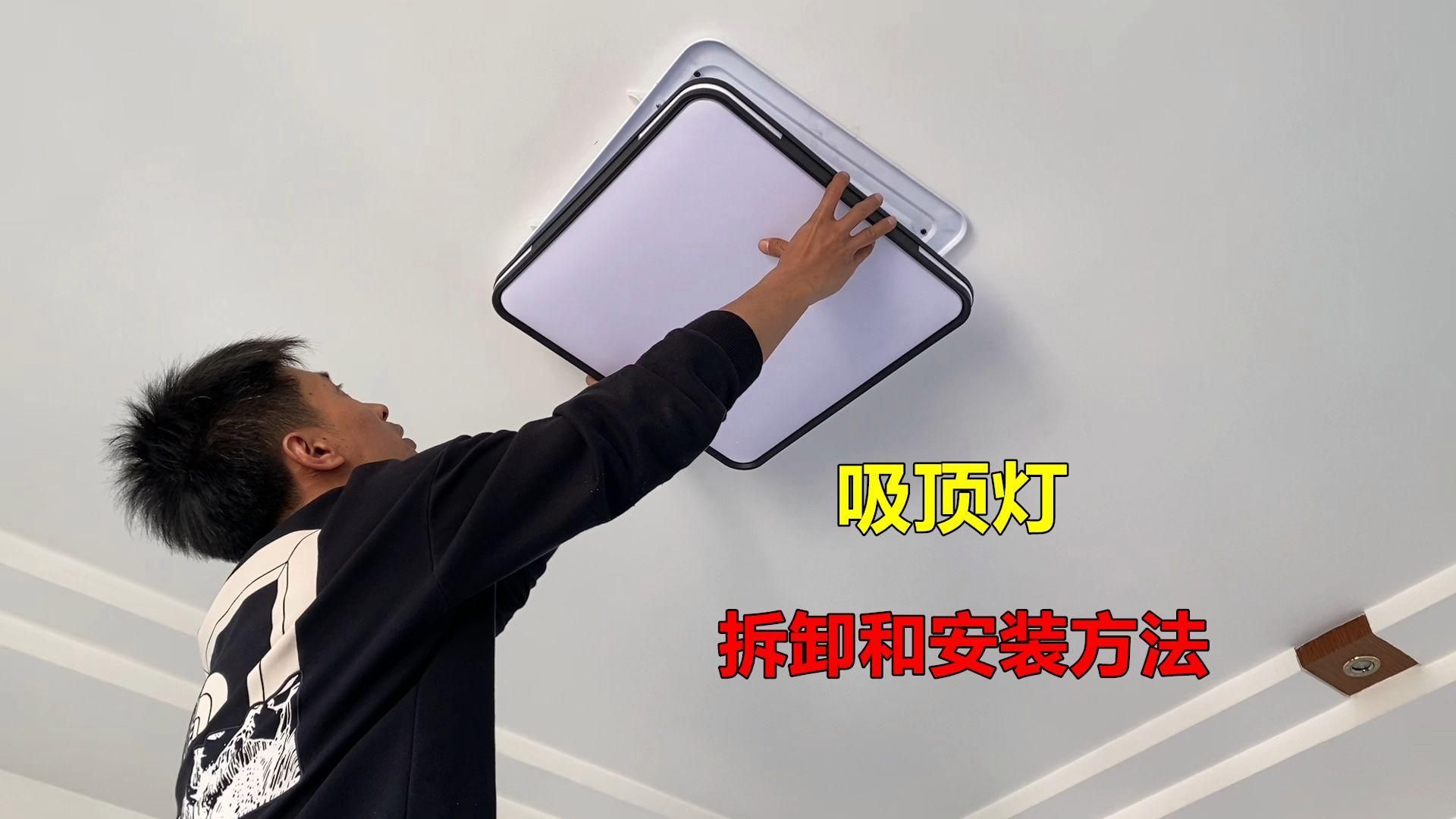換燈管時需要注意什么，換燈管時需要注意什么，換燈管看似簡單，但稍有不慎就可能安裝