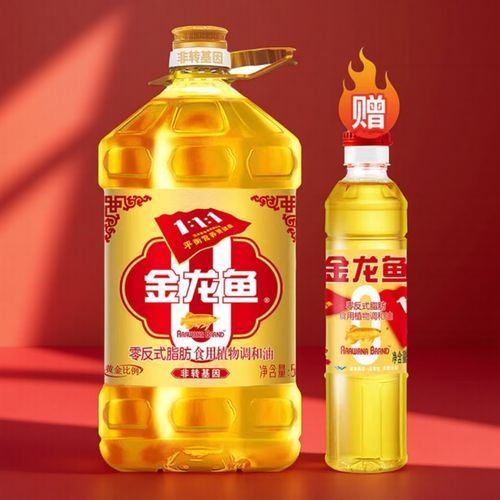 金龍魚油哪個系列最受歡迎，金龍魚油哪個系列最受歡迎金龍魚哪個系列最受歡迎
