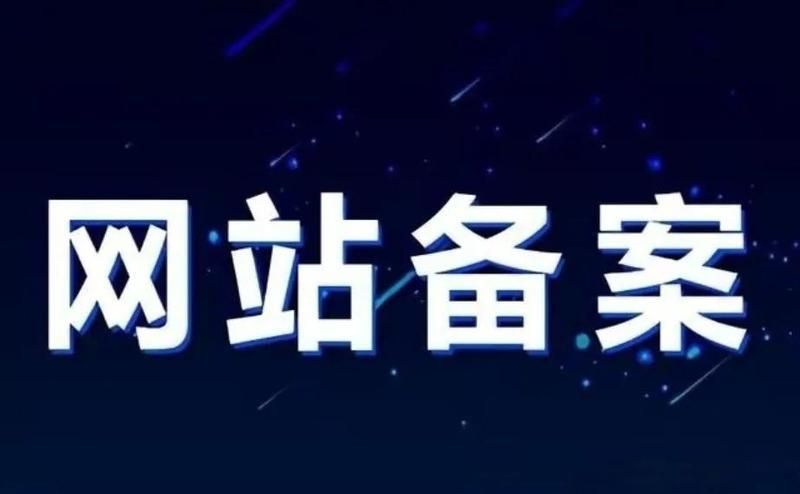 如何確認一個網站是否為官方？，如何查詢一個網站是否為官方？