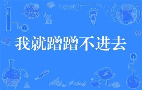 如何預防龍魚眼睛蹭缸有白點？