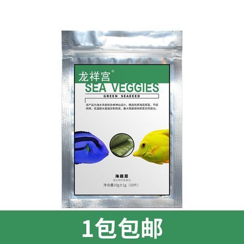 如何在手機上下載祥龍魚場APP？，關于祥龍魚場app的規劃