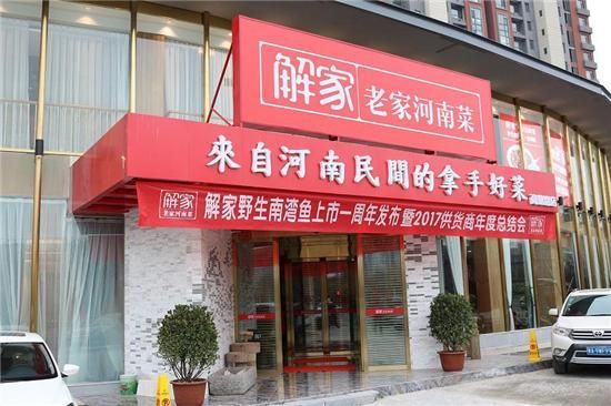 如何在手機上下載祥龍魚場APP？，關于祥龍魚場app的規劃