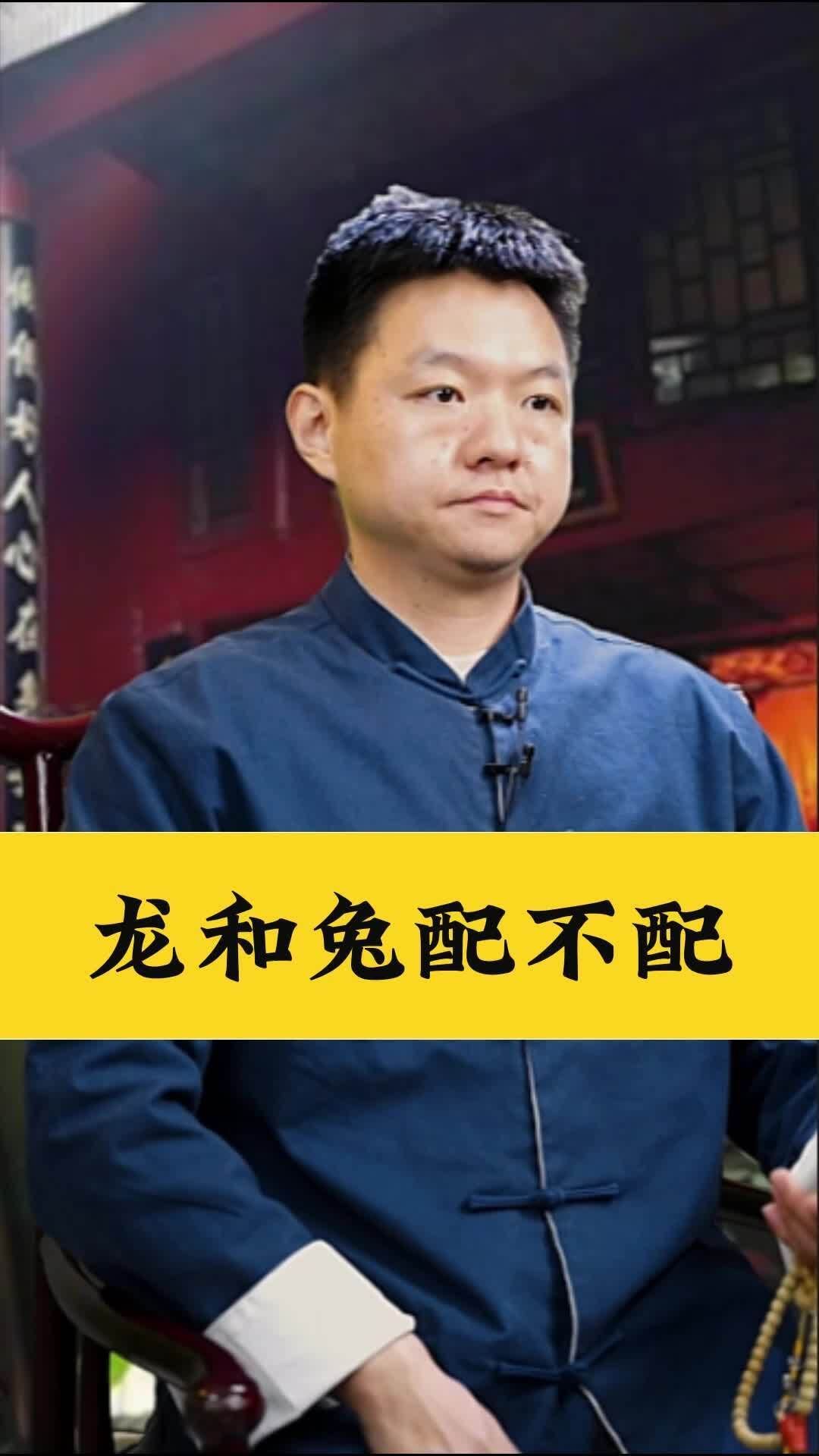 屬兔者擺放龍飾有何講究，屬兔人在風水學中擺放龍飾具有特定的講究，根據傳統風水理論