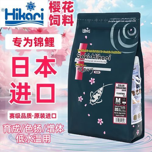 高夠力的增色效果能維持多久？，——增色效果能維持多久