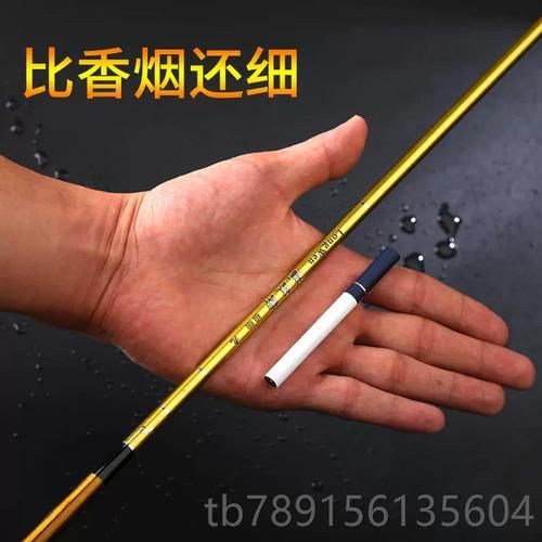 龍魚01魚竿的價格范圍是多少？，龍魚01魚竿價格范圍在300元至500元至500元之間