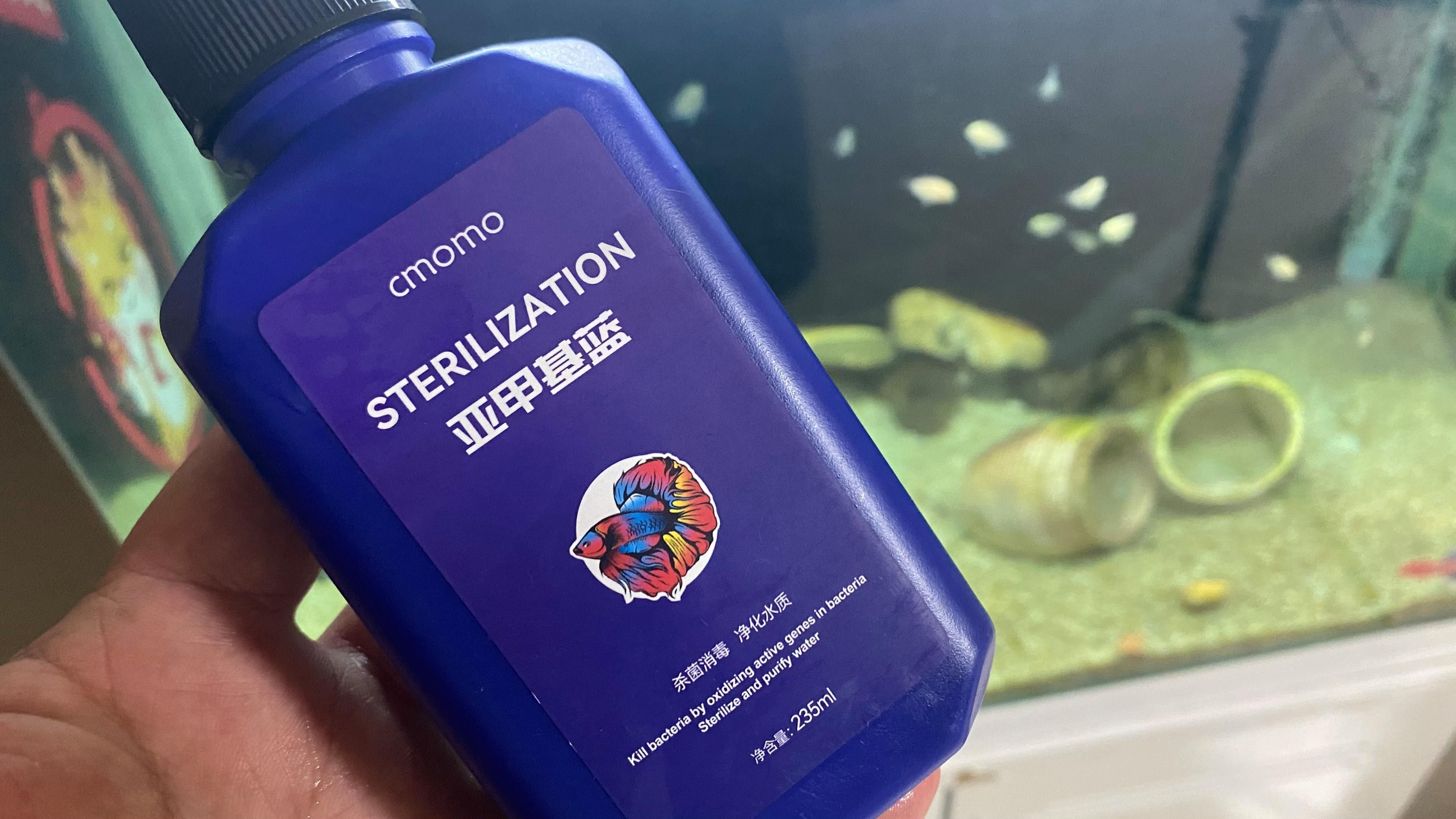 如何正確使用亞甲基藍和黃粉，亞甲基藍和黃粉的正確使用方法