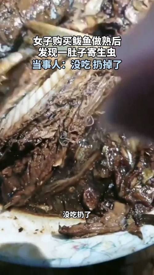 給我一些鑒別鲅魚寄生蟲和魚筋的實拍圖片，如何鑒別鲅魚寄生蟲