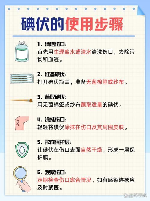 如何預防魚真菌感染復發，水產科學預防魚真菌感染復發的系統性預防知識（1000字詳解）