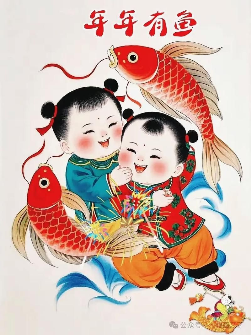 福滿鉆魚有哪些寓意，福滿鉆魚是什么意思