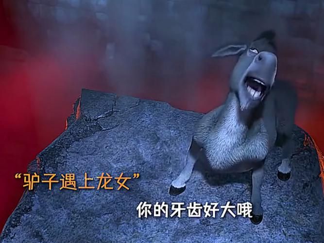 能否提供更多關(guān)于母龍的圖片，奇幻小說母龍形象設(shè)定資料合集，龍魚腹水病能治愈嗎