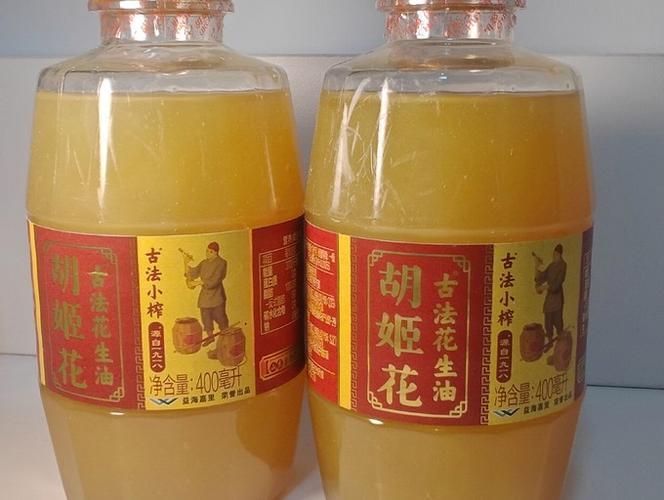 金龍魚香滿園和胡姬花有何區別？，金龍魚香滿園和胡姬花哪個更健康？