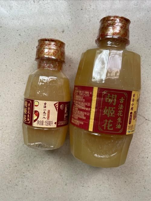 金龍魚香滿園和胡姬花有何區別？，金龍魚香滿園和胡姬花哪個更健康？