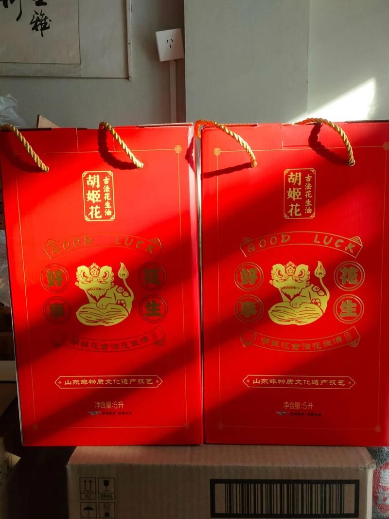 金龍魚香滿園和胡姬花有何區別？，金龍魚香滿園和胡姬花哪個更健康？
