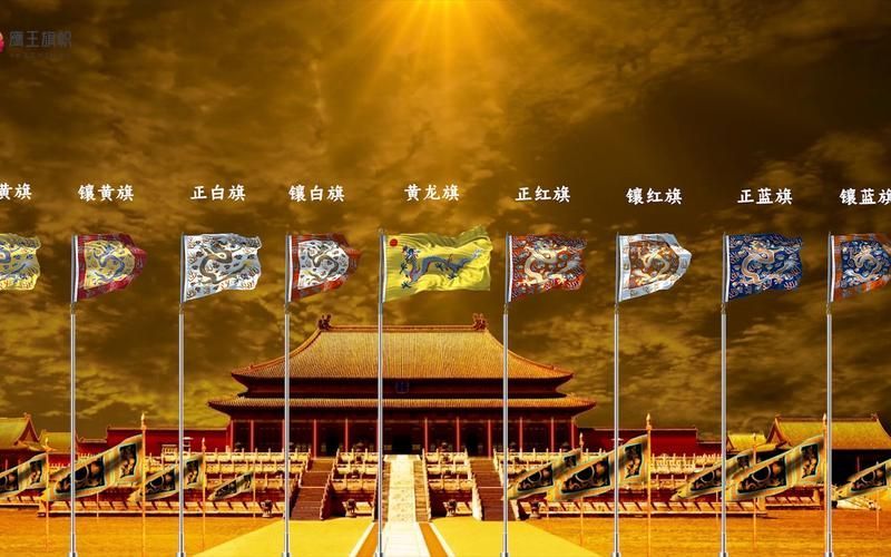 黃龍旗與五色旗的更替過程，黃龍旗與五色旗的歷史背景、更替原因
