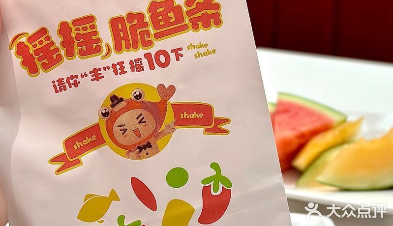 大豐收龍魚的營養價值，“大豐收龍魚”營養價值詳解