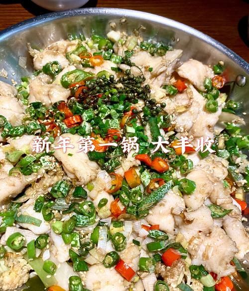 大豐收龍魚的營養價值，“大豐收龍魚”營養價值詳解