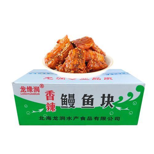 北海龍魚(yú)有哪些品牌推薦？