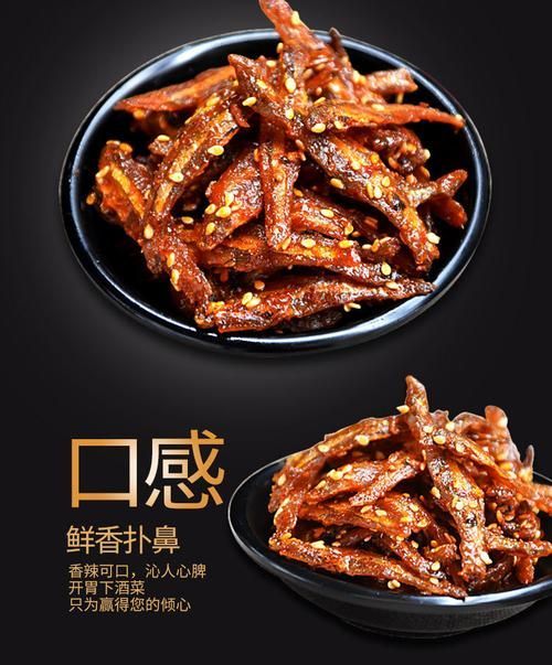 北海龍魚(yú)有哪些品牌推薦？