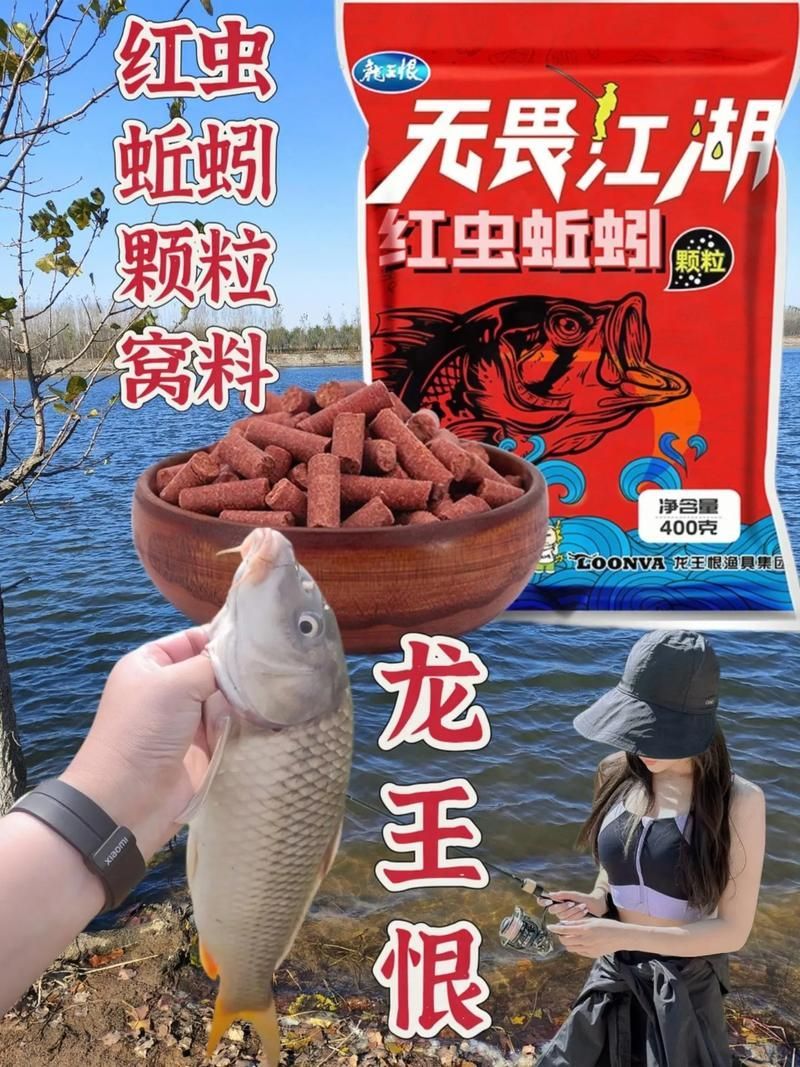 祥龍魚場提供的龍魚餌料有哪些類型？，祥龍魚場提供的龍魚餌料有哪些類型祥龍魚場提供的龍魚餌料類型