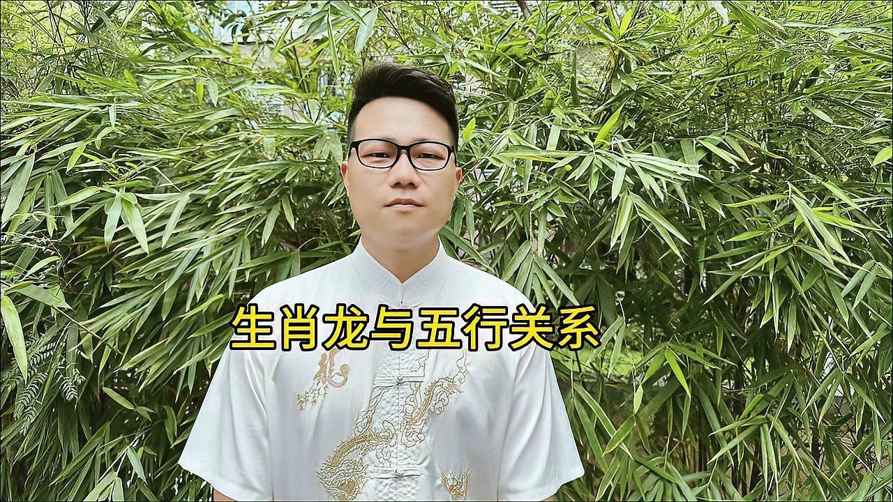 屬龍者如何選擇龍魚顏色，屬龍者在選擇龍魚顏色時應考慮個人命理與風水和諧