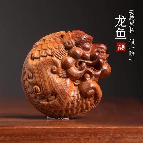 給我?guī)卓铨堫^魚掛件的圖片
