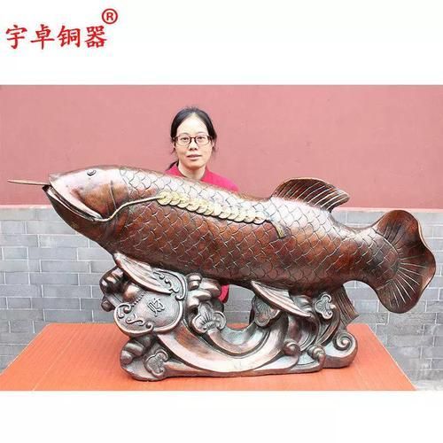 給我?guī)卓铨堫^魚掛件的圖片