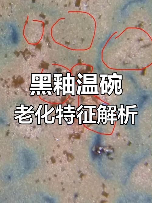 如何鑒定古玩市場老物件的真偽，鑒定古玩市場老物件的基本步驟和方法