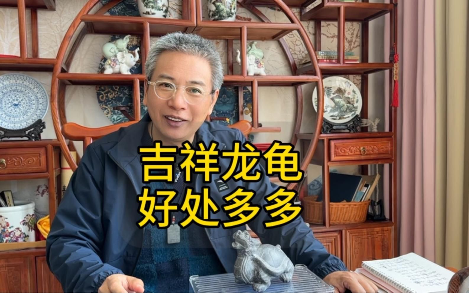 龍魚和龍龜哪個更招財，龍魚和龍龜哪個更招財，