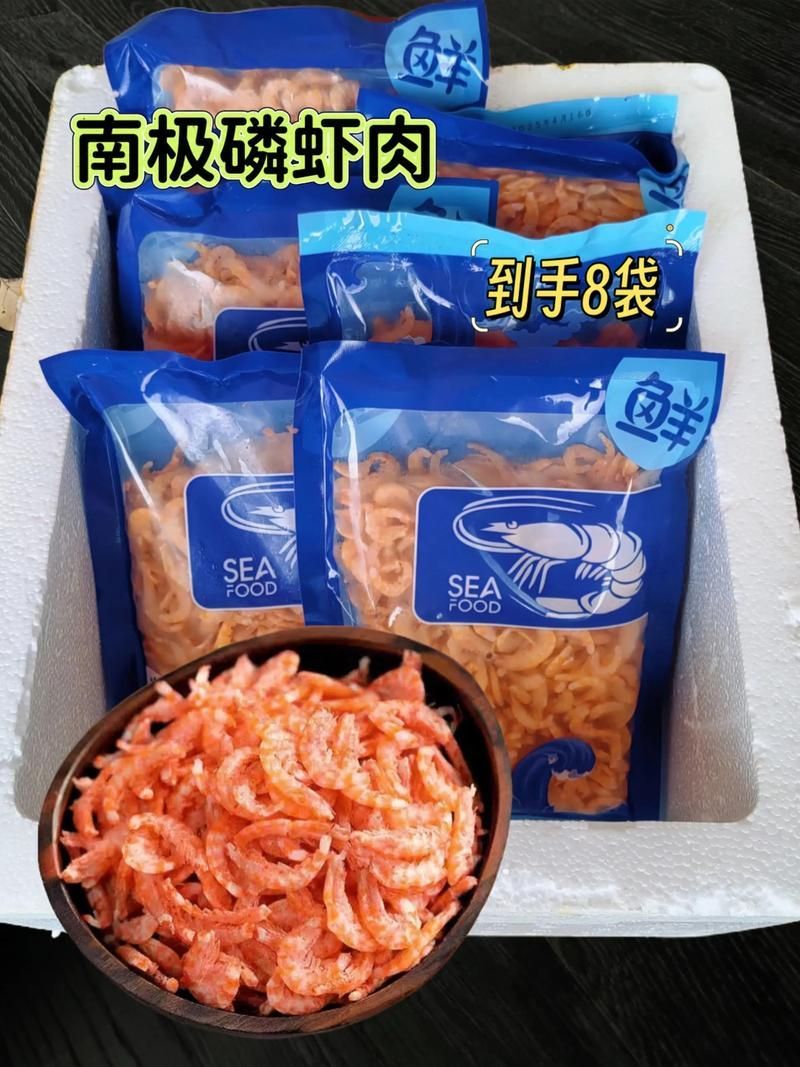 龍魚魚食哪個品牌性價比最高？，龍魚飼料哪個品牌性價比最高龍魚飼料選購清單