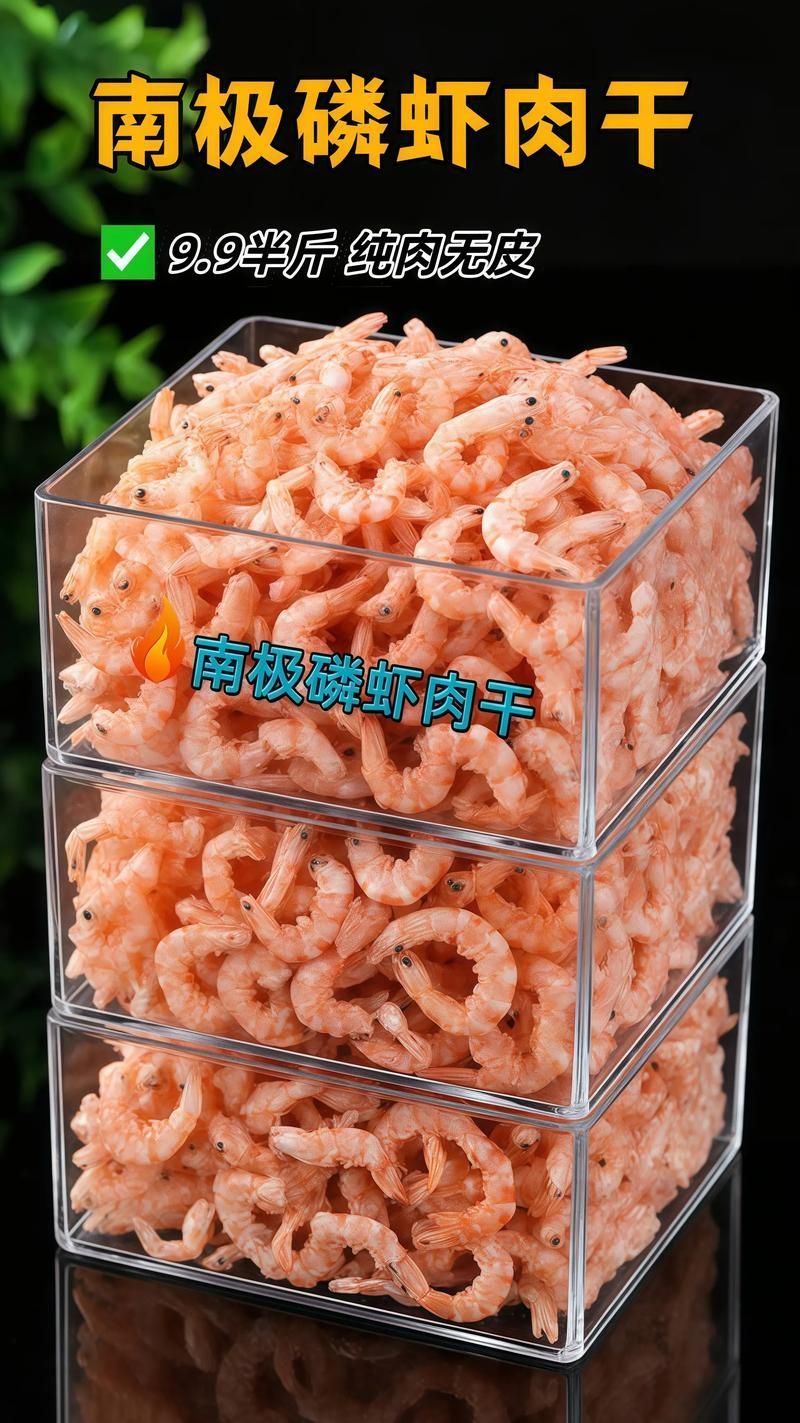 龍魚魚食哪個品牌性價比最高？，龍魚飼料哪個品牌性價比最高龍魚飼料選購清單