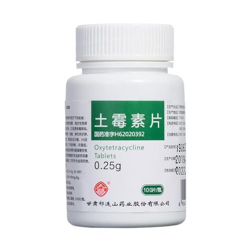 給我一些龍魚細菌性疾病的治療藥物，關(guān)于龍魚細菌性疾病用藥