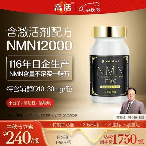 有哪些品牌營養補充劑推薦，營養補充劑品牌推薦