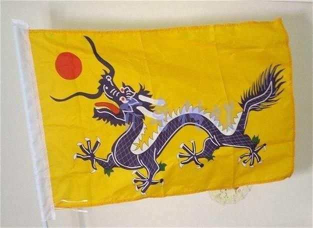 黃龍旗與五色旗的更替過程，國統一，五色旗的更替過程