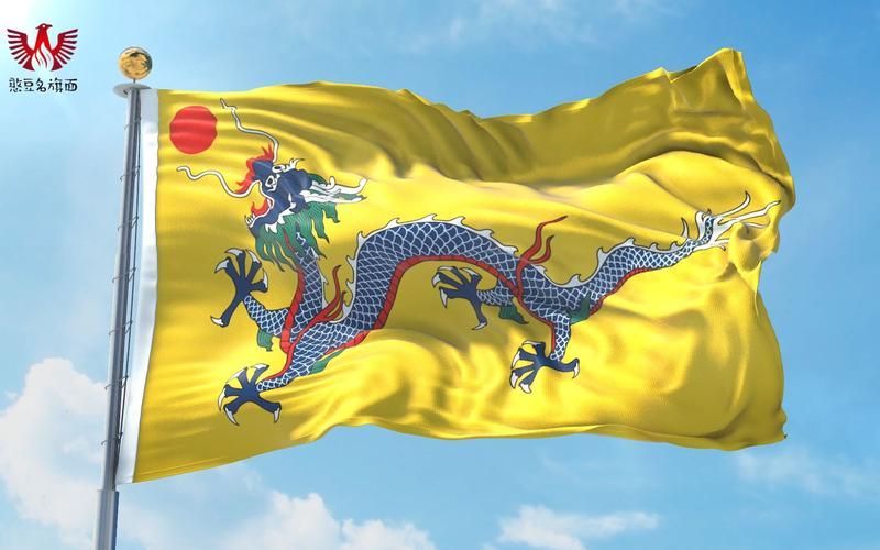 黃龍旗與五色旗的更替過程，國統一，五色旗的更替過程