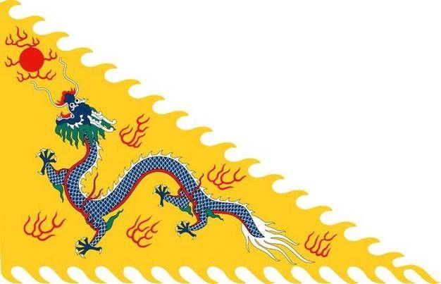 黃龍旗與五色旗的更替過程，國統一，五色旗的更替過程