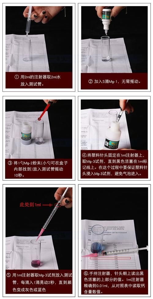 如何預(yù)防魚呼吸急促再次發(fā)生，如何預(yù)防魚呼吸急促