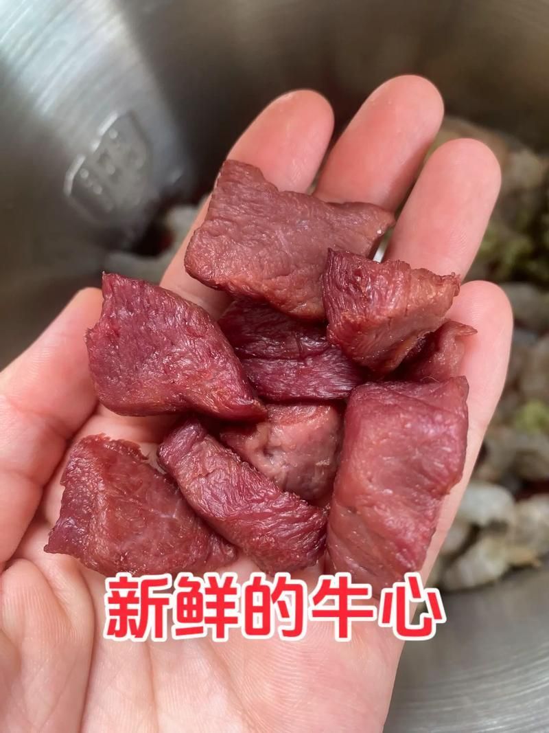 三湖龍魚(yú)牛心漢堡的最佳制作方法，三湖龍魚(yú)牛心漢堡