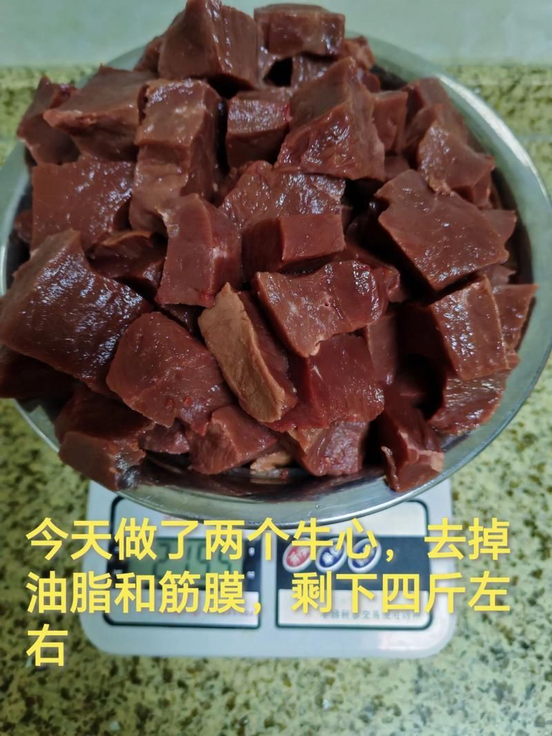 三湖龍魚(yú)牛心漢堡的最佳制作方法，三湖龍魚(yú)牛心漢堡