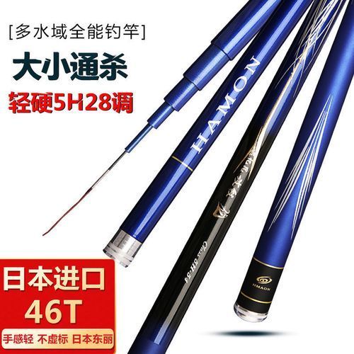 貴定龍魚魚竿有哪些知名型號，貴定龍魚魚竿有哪些知名型號調用工具