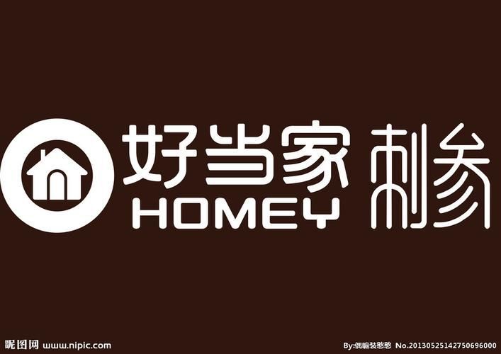 再給我推薦幾個國產優質魚品牌，產、獐子島、好推薦