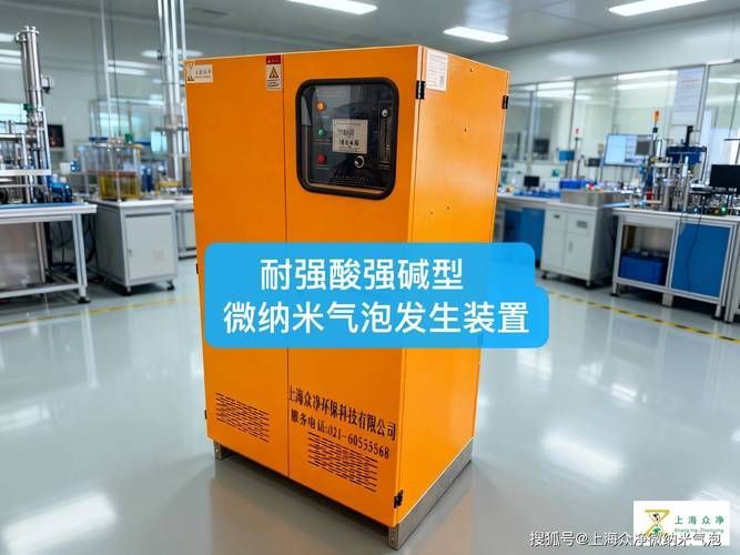 哪種增氧方法最有效，arxiv論文助手arxiv論文助手arxiv論文助手