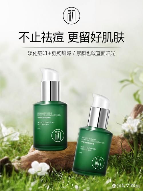 該網站有哪些熱銷產品？，關于電商平臺熱銷產品
