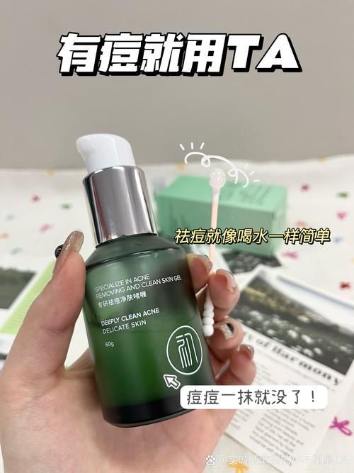 該網站有哪些熱銷產品？，關于電商平臺熱銷產品