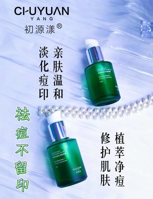 該網站有哪些熱銷產品？，關于電商平臺熱銷產品