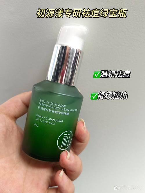 該網站有哪些熱銷產品？，關于電商平臺熱銷產品