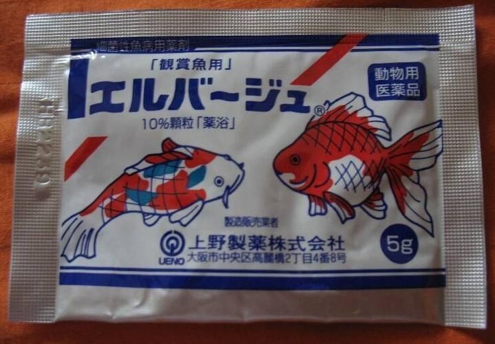 哪些品牌的龍魚抗病毒藥比較可靠？，新加坡艾琪龍魚抗病毒藥（furazolidone）