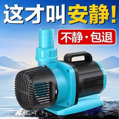 創寧水族有哪些節能型號？，創寧水族的節能型號