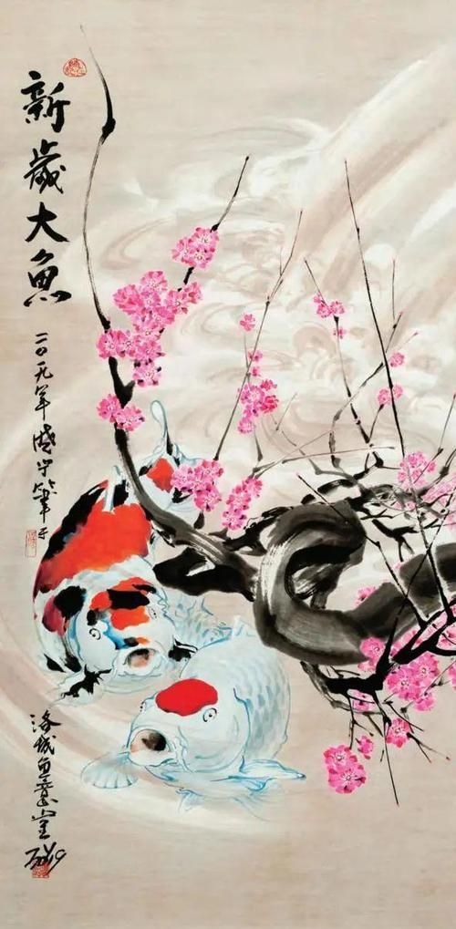 這些知名魚(yú)友有哪些代表作品，這些知名魚(yú)友有哪些代表作品作品？